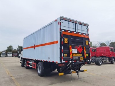 福田捷運牌危險物品運輸車 專業高效的安全保障