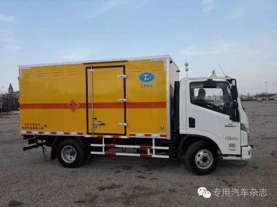 正泰希爾聯手躍進 推出國V系列危險品運輸車，助力安全高效物流